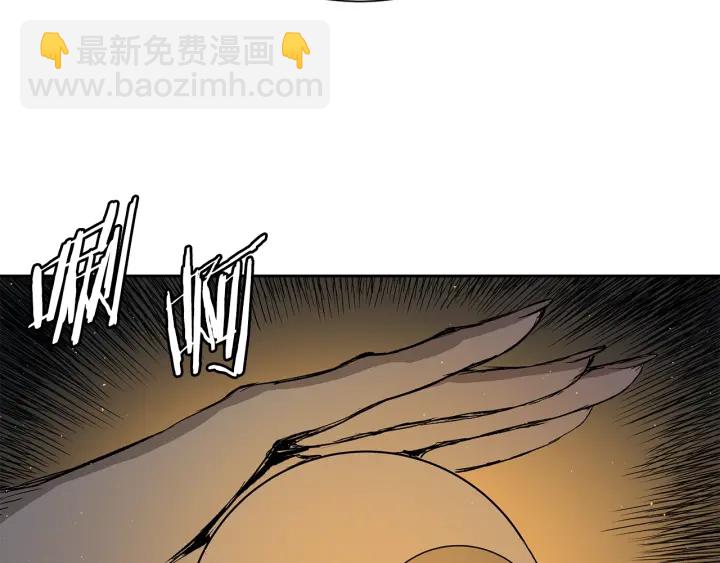 第53话 保护我的身体141