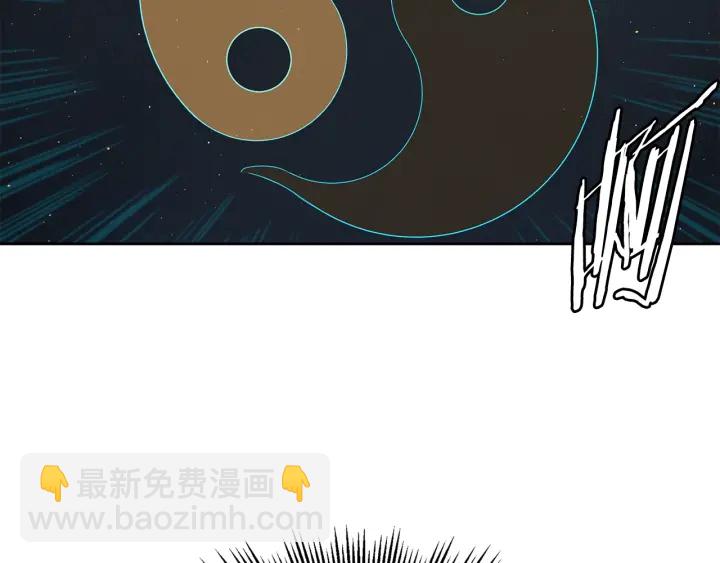第53话 保护我的身体147