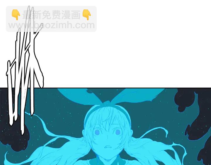 第53话 保护我的身体152