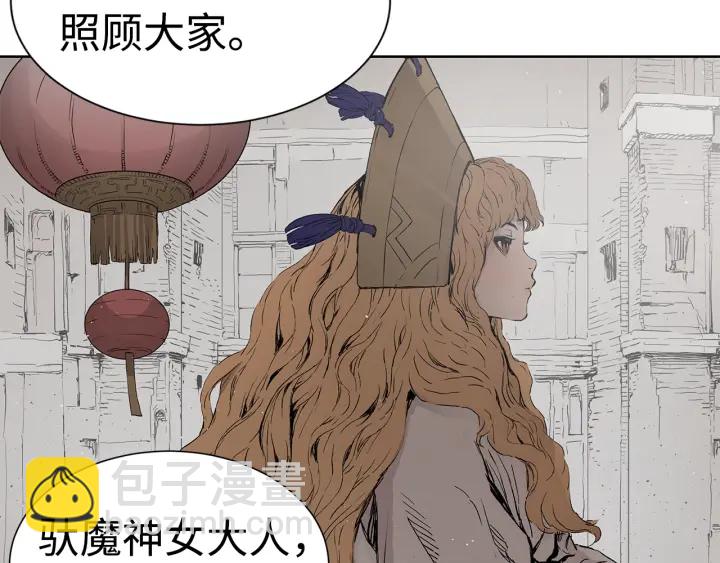 第53话 保护我的身体16