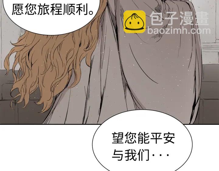 第53话 保护我的身体17