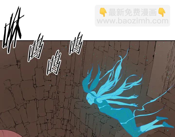 第53话 保护我的身体171