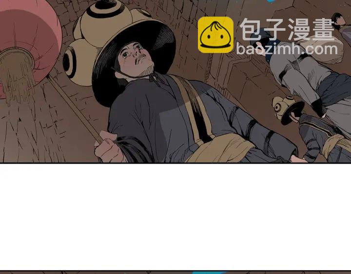 第53话 保护我的身体172