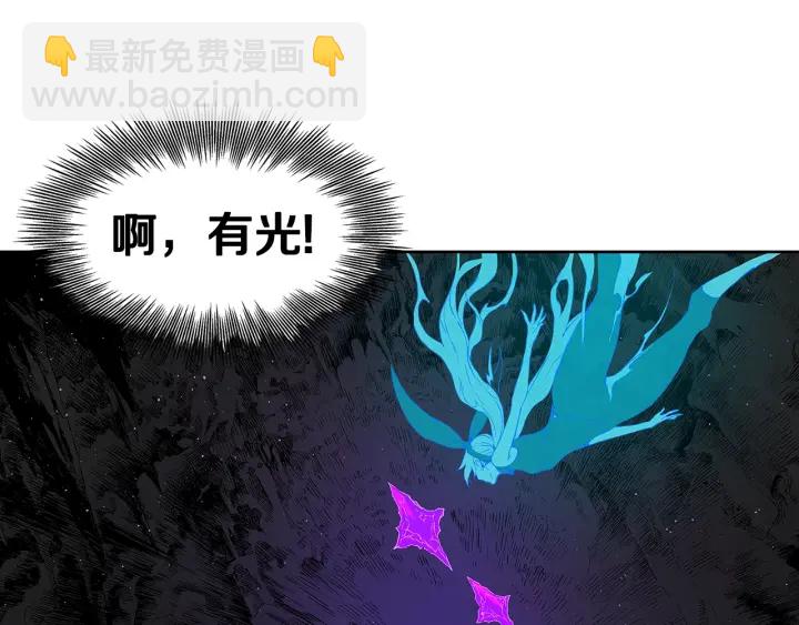 第53话 保护我的身体181