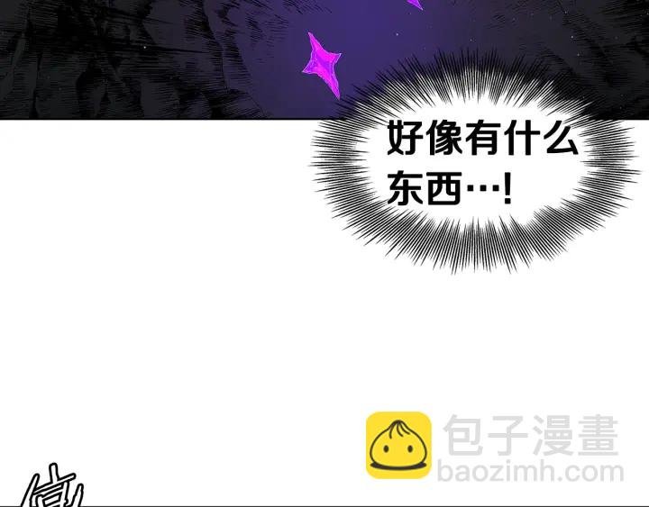 第53话 保护我的身体182