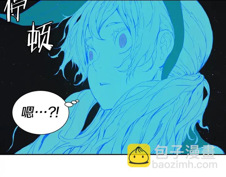 第53话 保护我的身体183