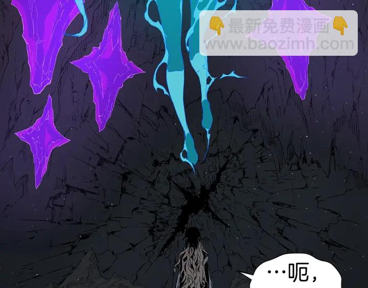 第53话 保护我的身体187