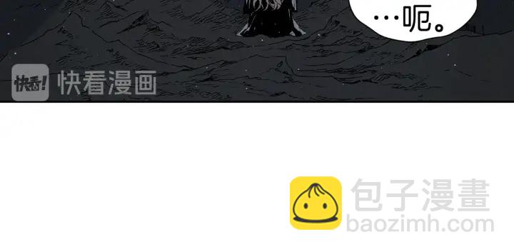 第53话 保护我的身体188