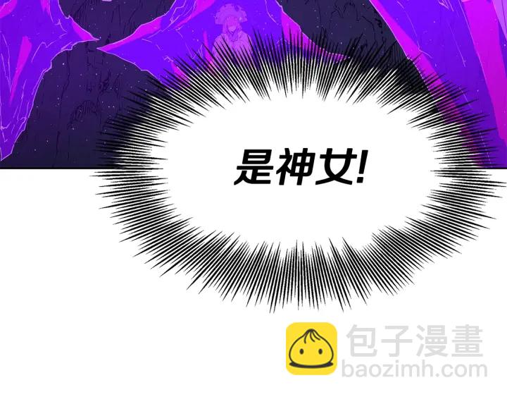 第53话 保护我的身体191