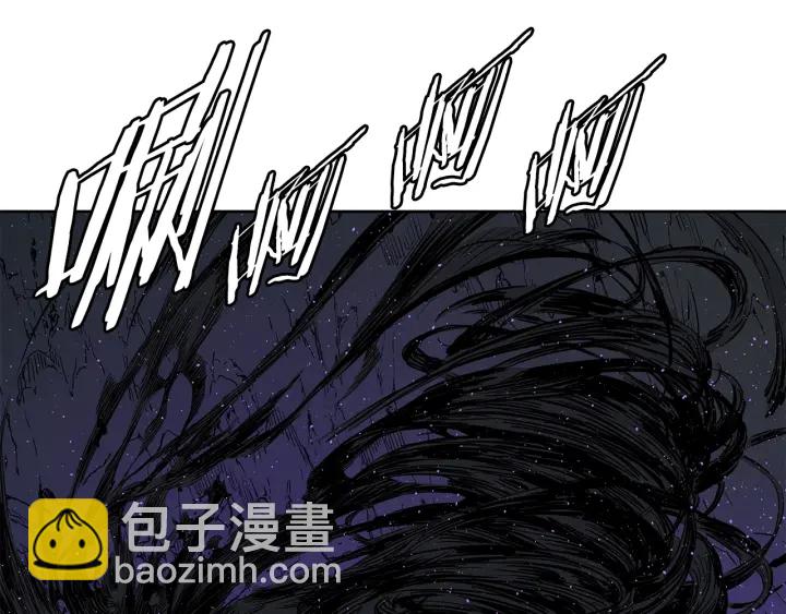 第53话 保护我的身体196