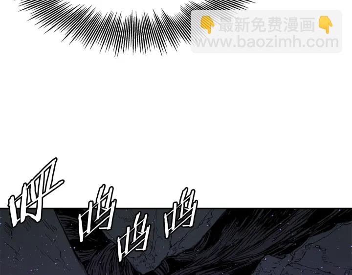 第53话 保护我的身体201