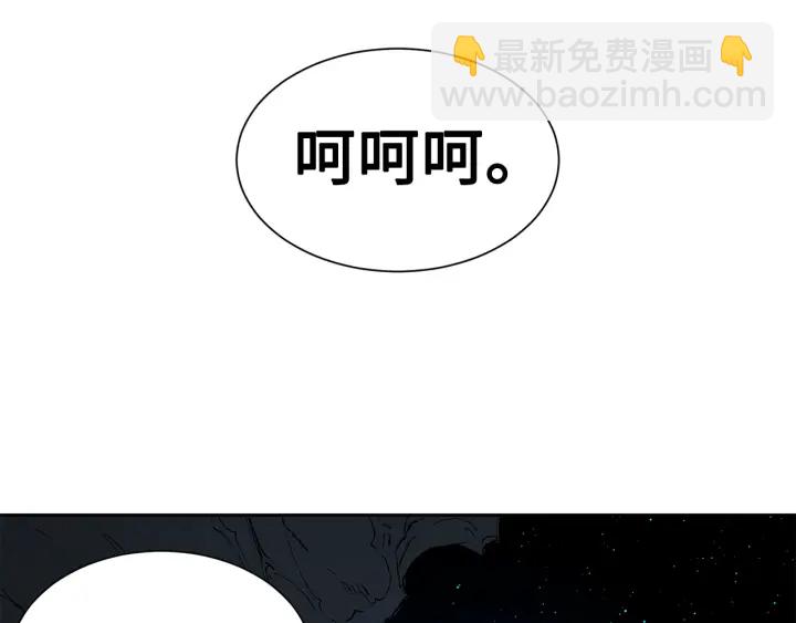 第53话 保护我的身体204