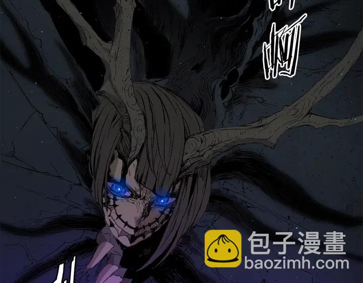 第53话 保护我的身体208