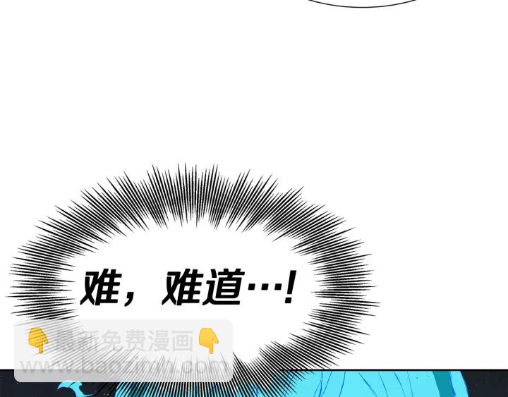 第53话 保护我的身体217