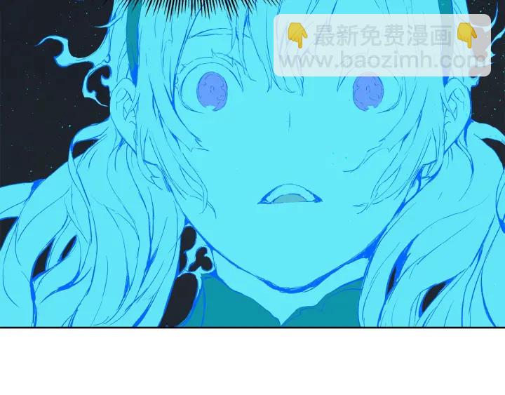 第53话 保护我的身体218