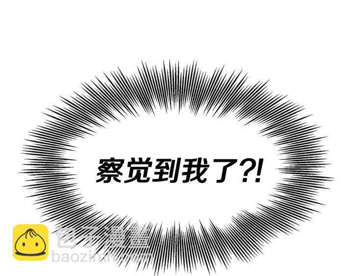 第53话 保护我的身体219