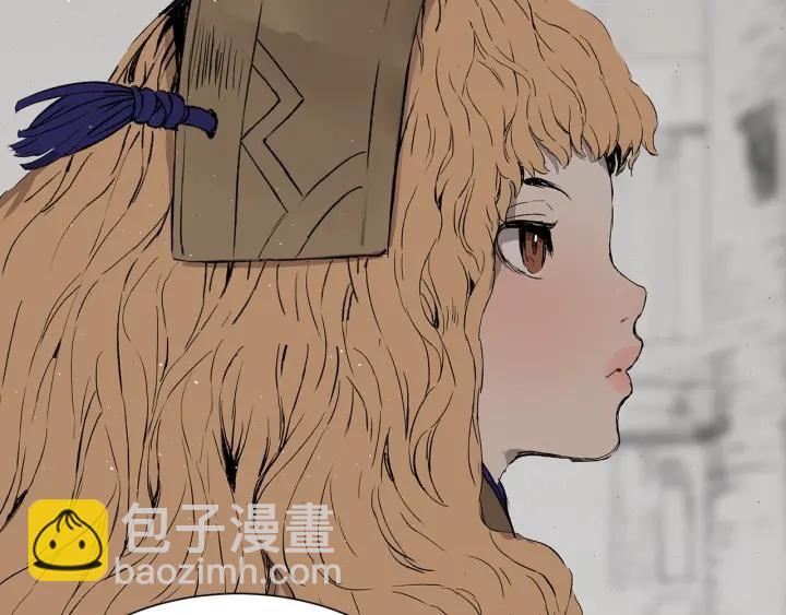第53话 保护我的身体23