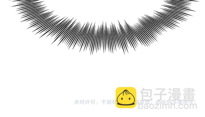 第53话 保护我的身体241