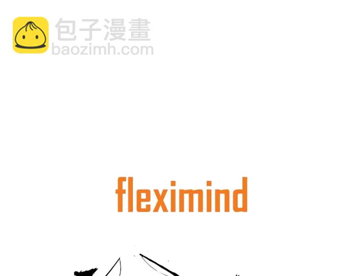 第53话 保护我的身体242