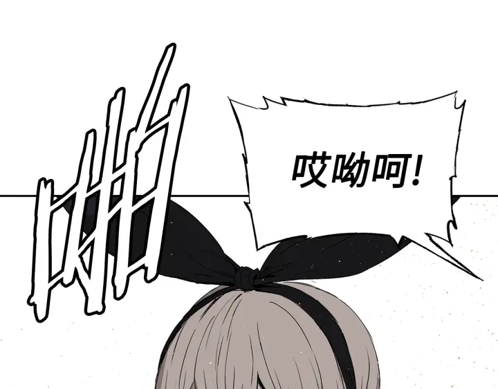 第53话 保护我的身体34