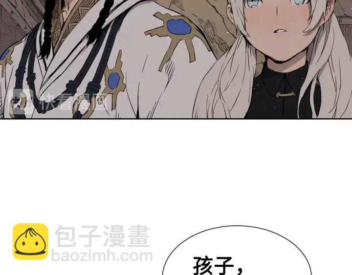 第53话 保护我的身体54