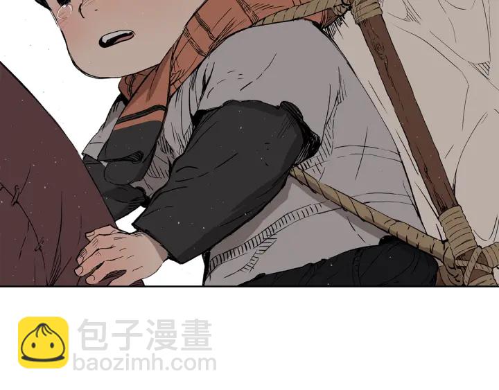 第53话 保护我的身体56