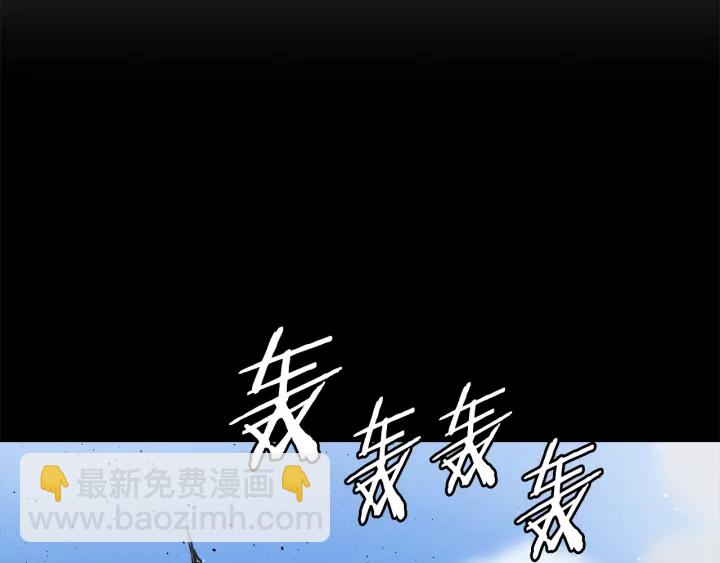 第53话 保护我的身体67