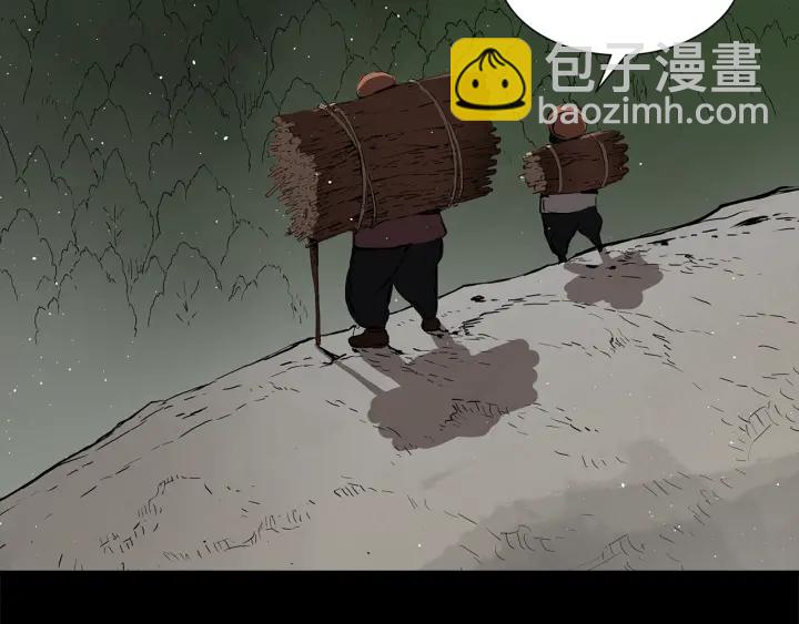 第53话 保护我的身体69