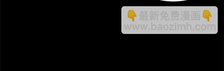 第53话 保护我的身体72