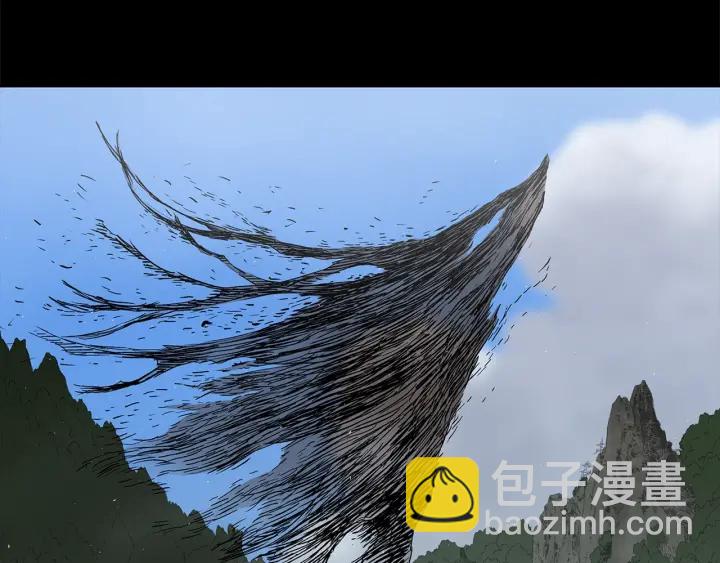 第53话 保护我的身体75
