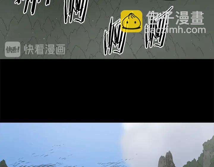 第53话 保护我的身体78