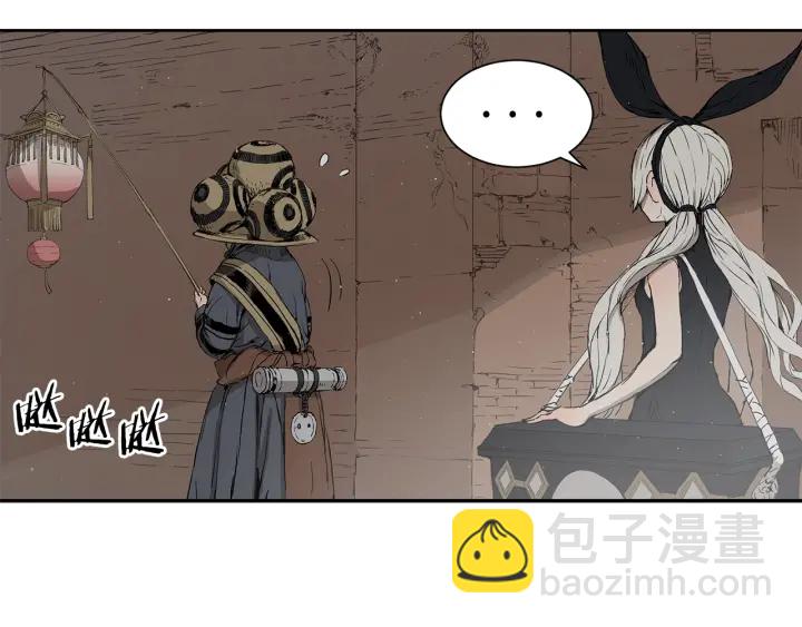 第53话 保护我的身体8