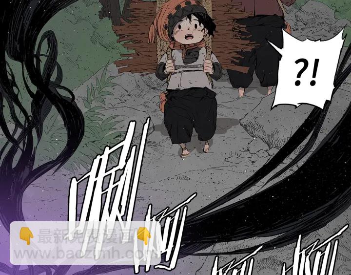 第53话 保护我的身体84
