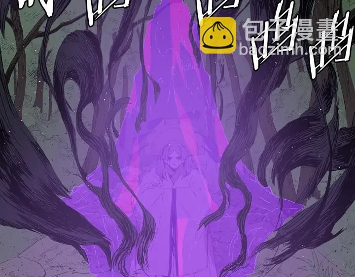 第53话 保护我的身体86