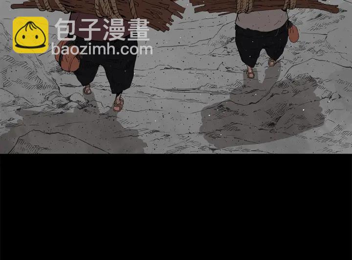 第53话 保护我的身体88