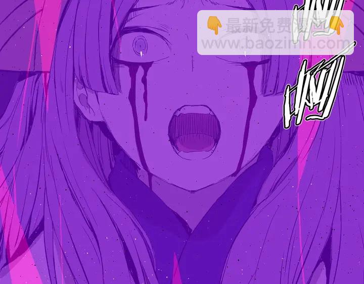 第53话 保护我的身体95