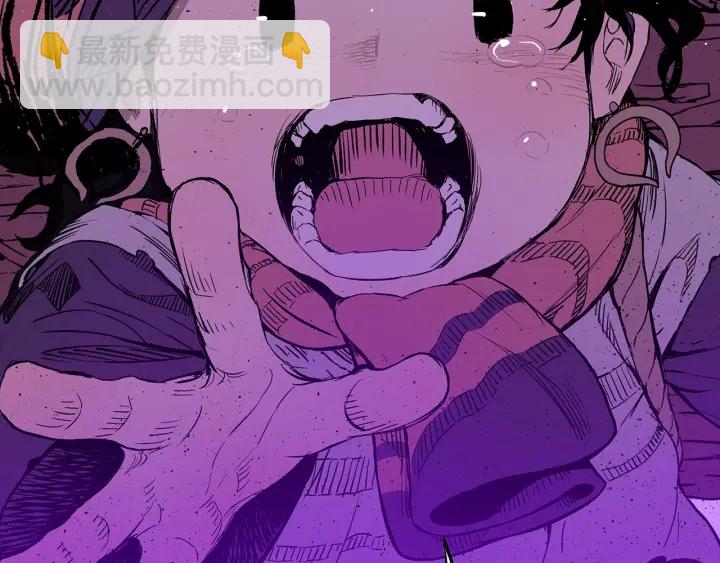 第53话 保护我的身体99