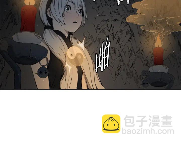 第54话 承认10