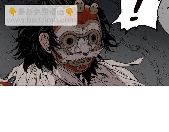 第54话 承认101