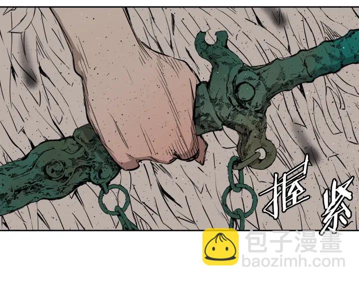 第54话 承认111
