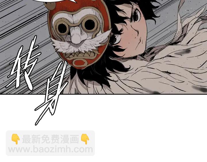 第54话 承认123