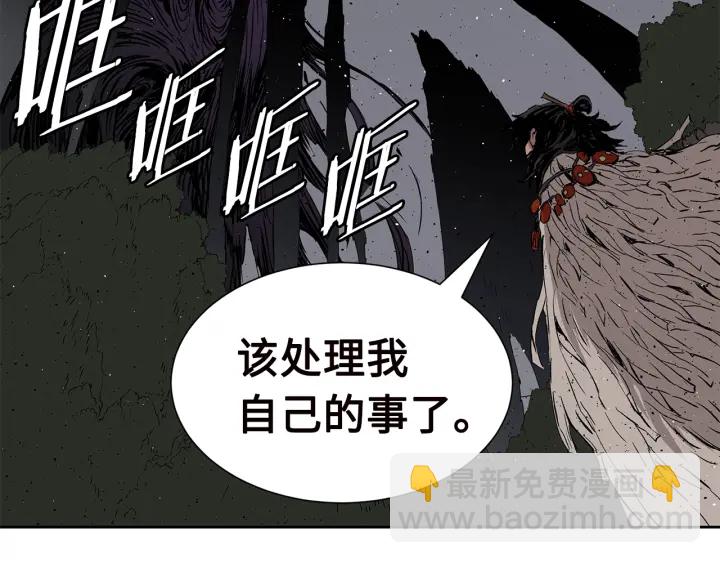 第54话 承认125