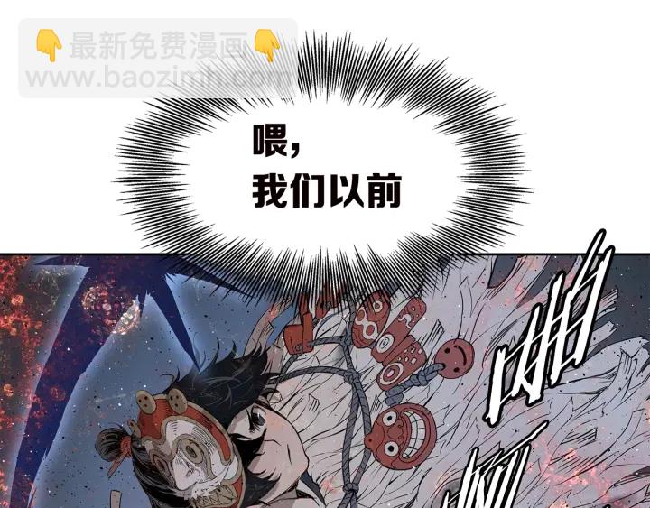 第54话 承认127