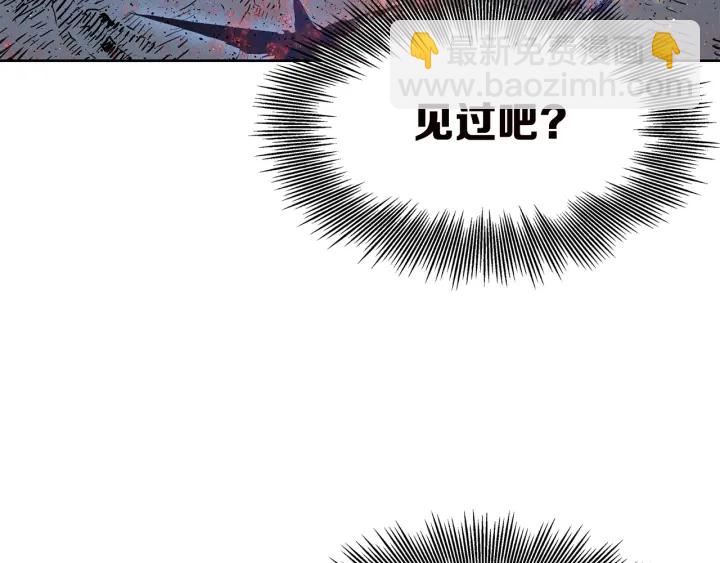 第54话 承认129