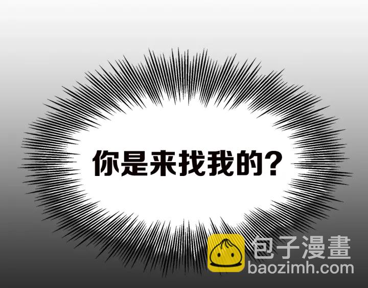 第54话 承认132