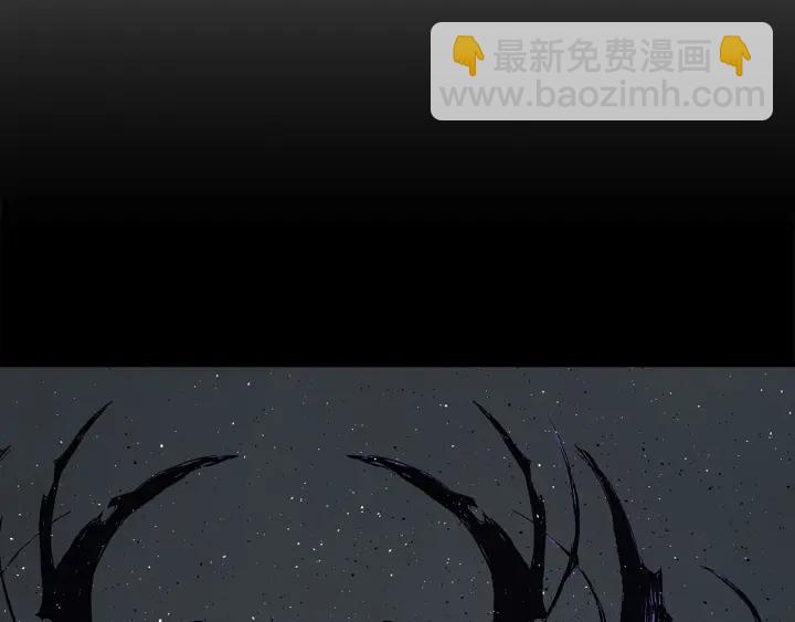 第54话 承认133