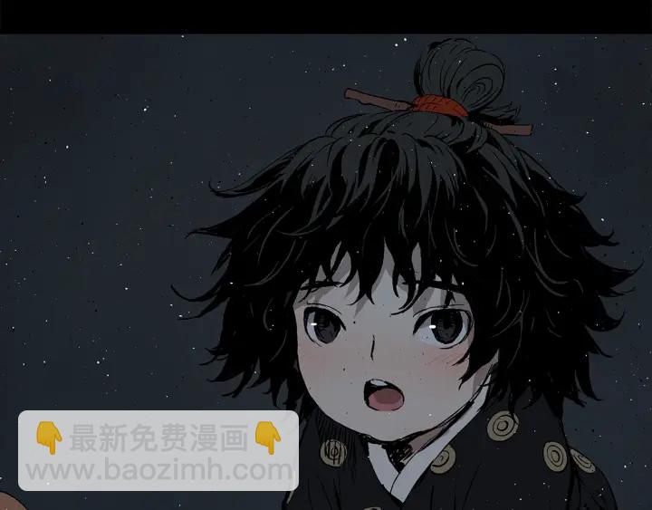 第54话 承认137