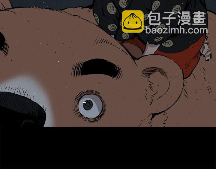 第54话 承认138