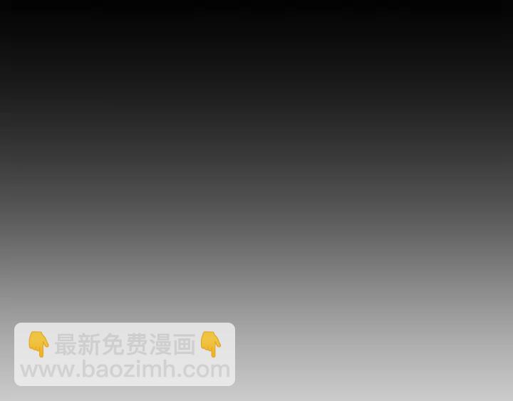 第54话 承认139
