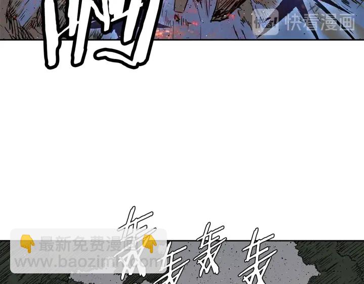第54话 承认143